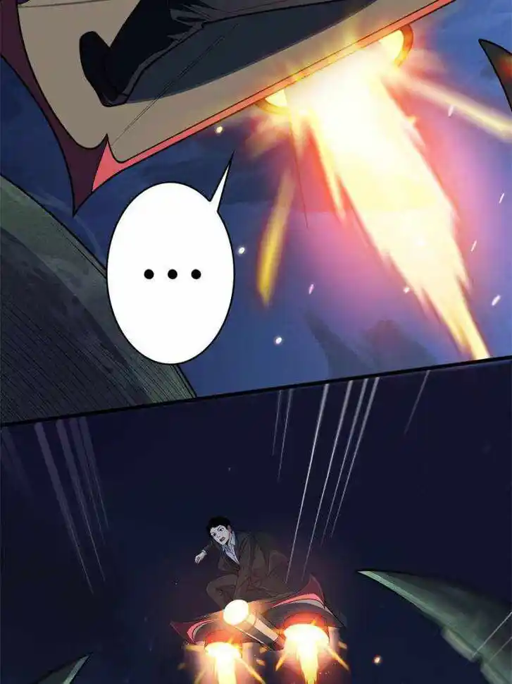 I'm Really Not the Villain Ch.091