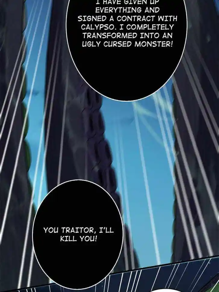 I'm Really Not the Villain Ch.091