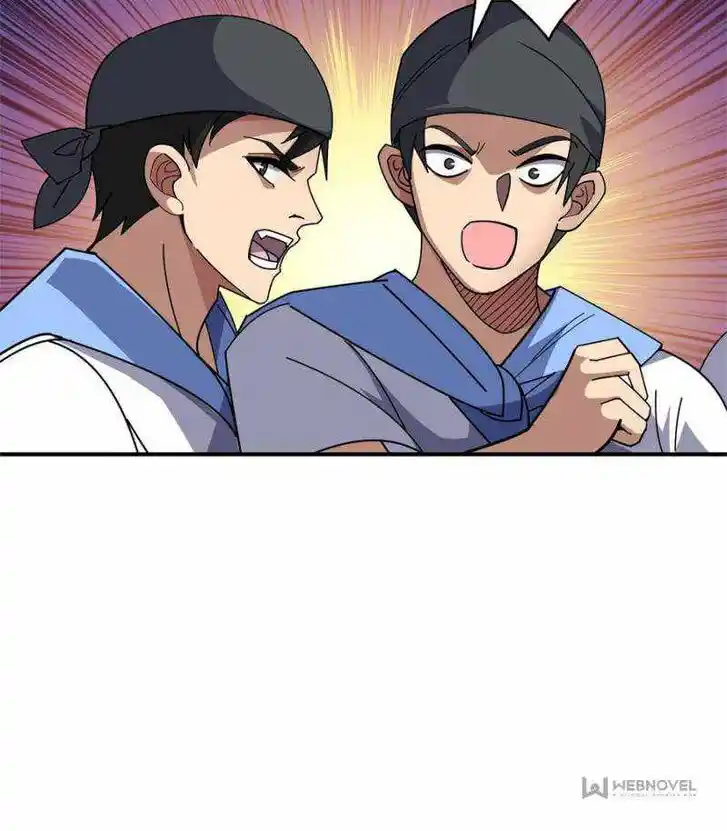 I'm Really Not the Villain Ch.092