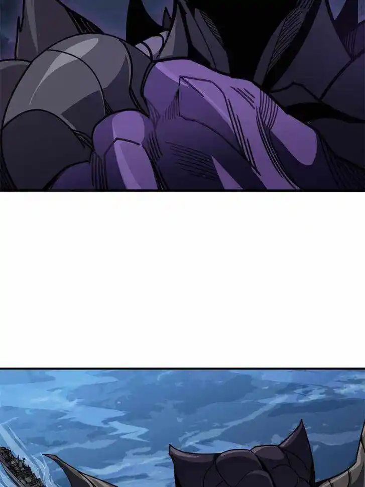 I'm Really Not the Villain Ch.092