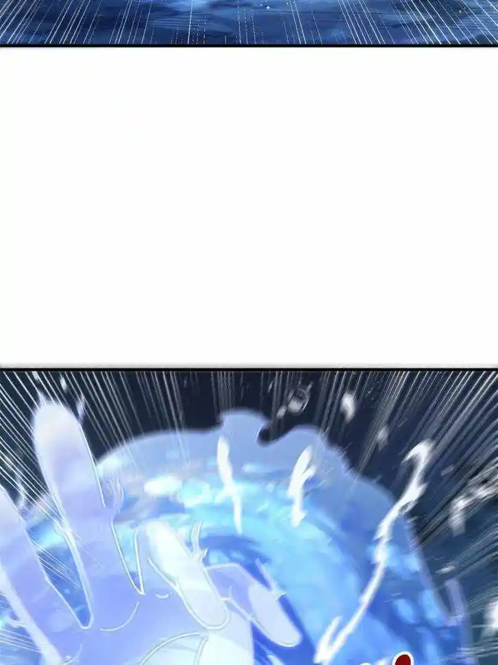 I'm Really Not the Villain Ch.093