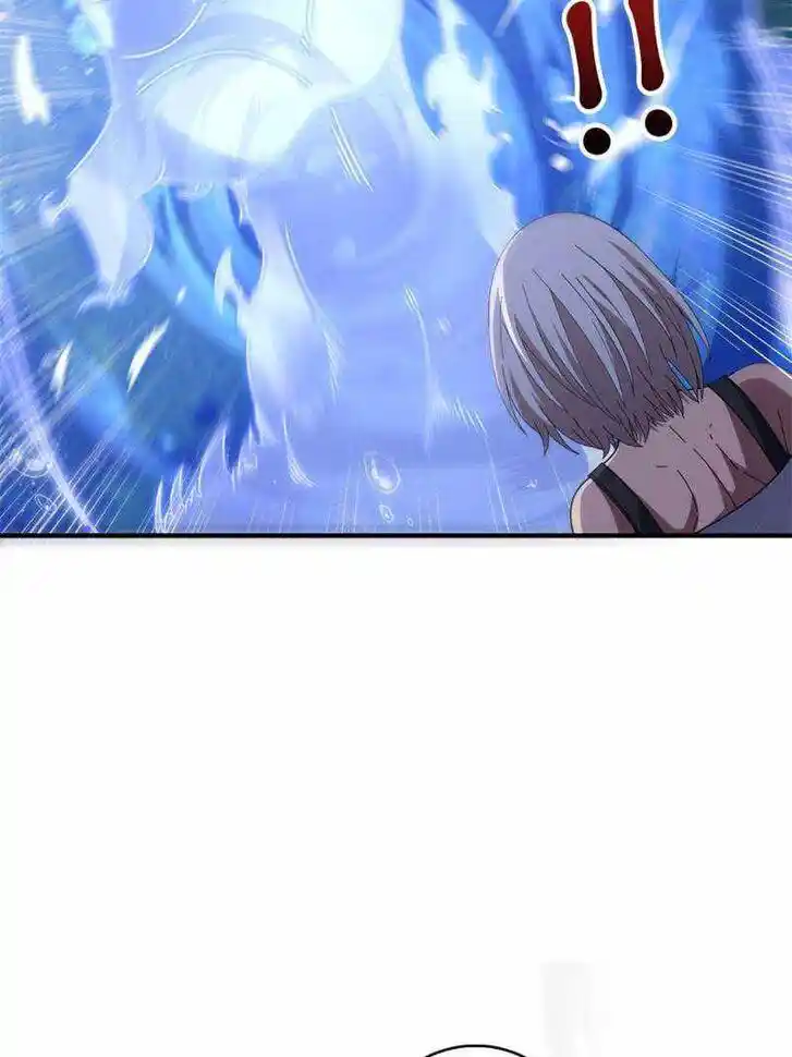 I'm Really Not the Villain Ch.093