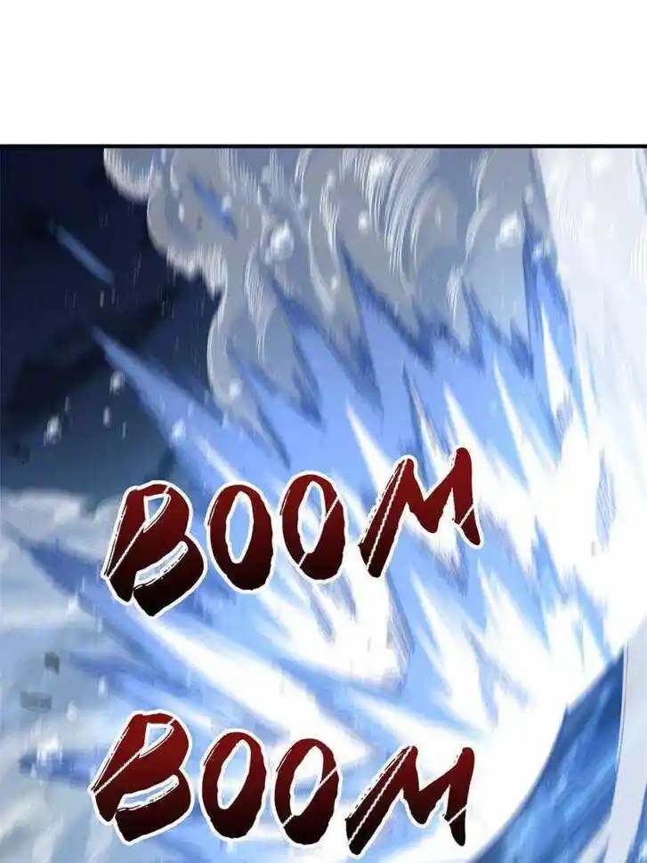 I'm Really Not the Villain Ch.093