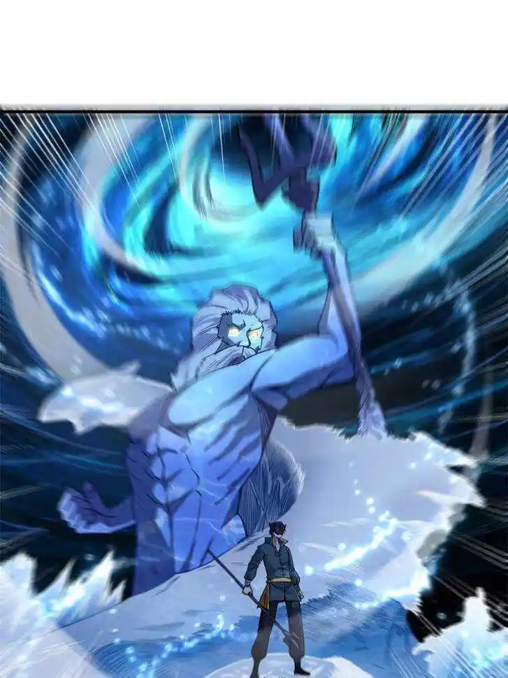 I'm Really Not the Villain Ch.095