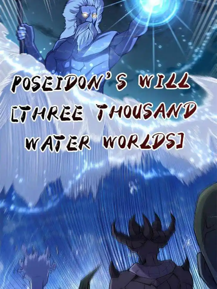 I'm Really Not the Villain Ch.095