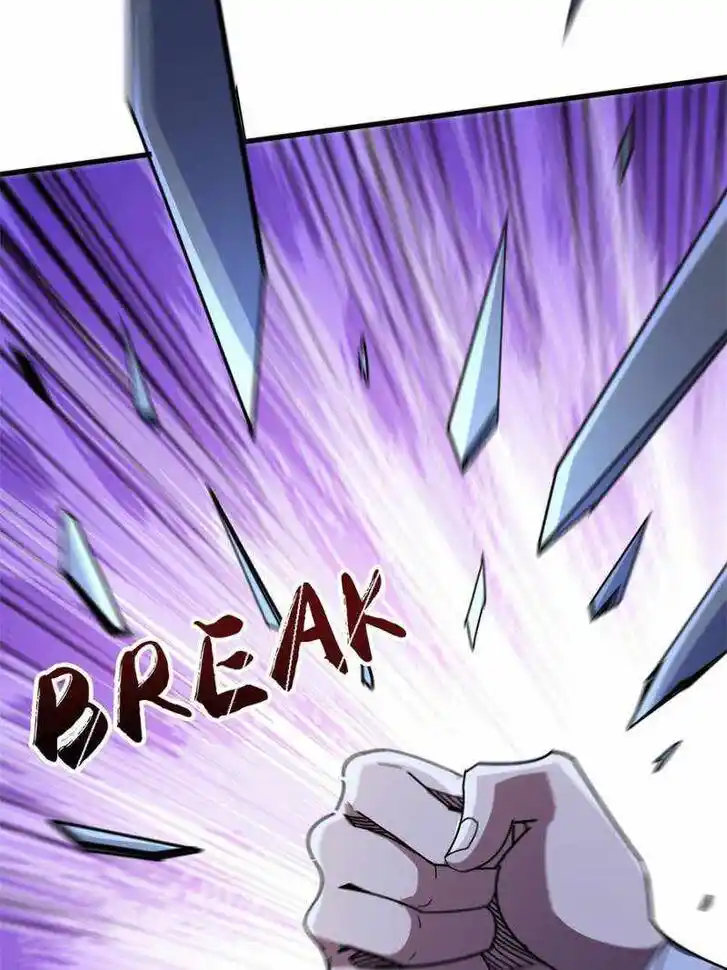 I'm Really Not the Villain Ch.095