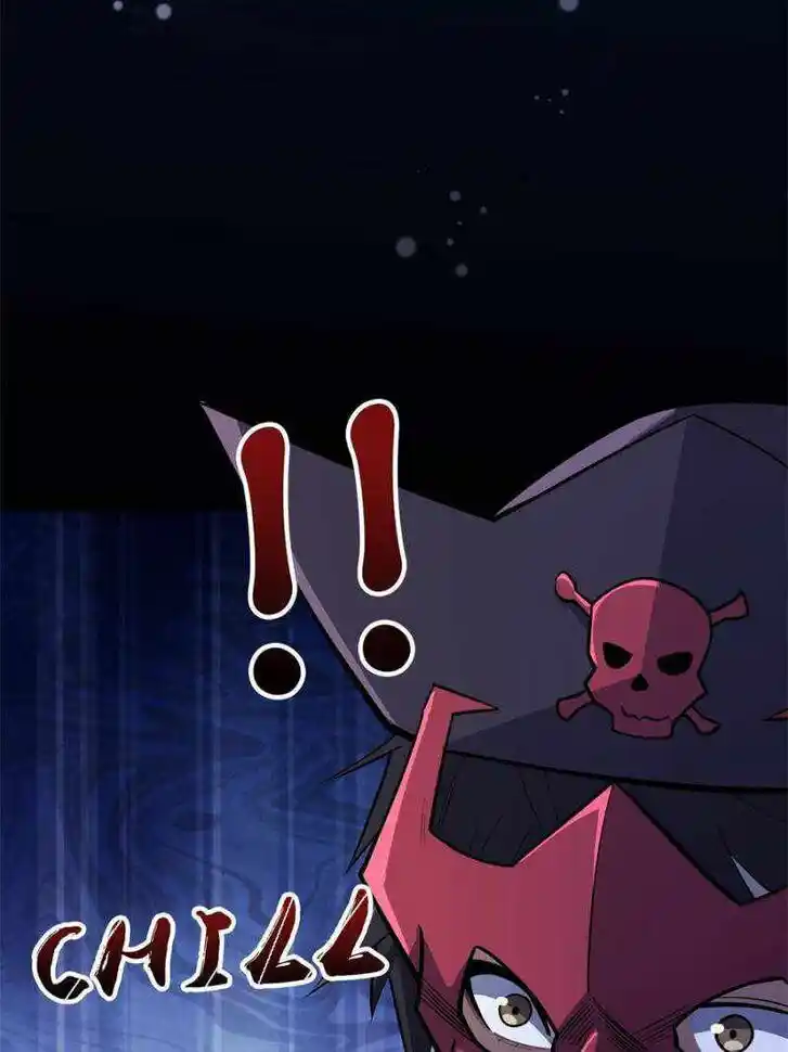 I'm Really Not the Villain Ch.095