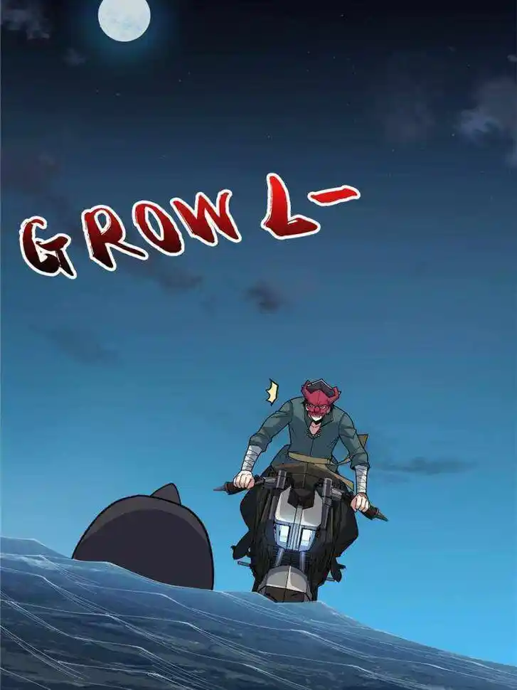 I'm Really Not the Villain Ch.096