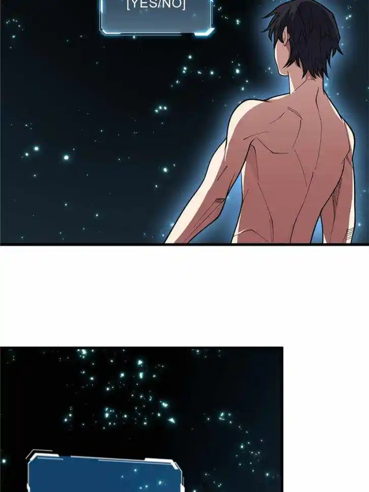 I'm Really Not the Villain Ch.096