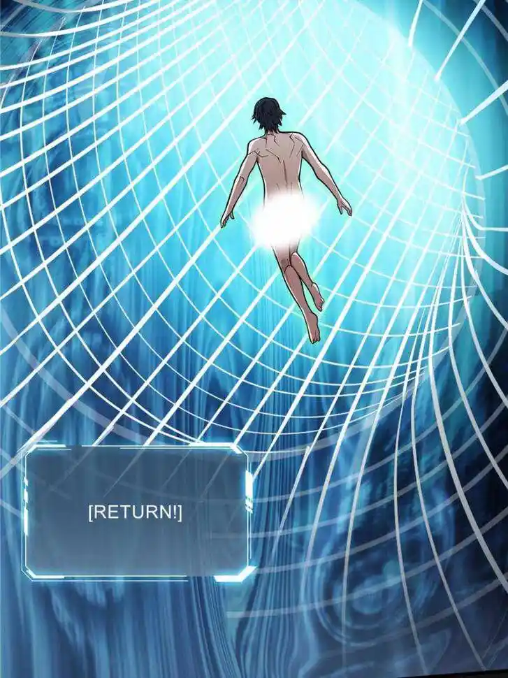 I'm Really Not the Villain Ch.096