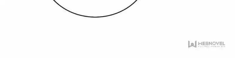 I'm Really Not the Villain Ch.097