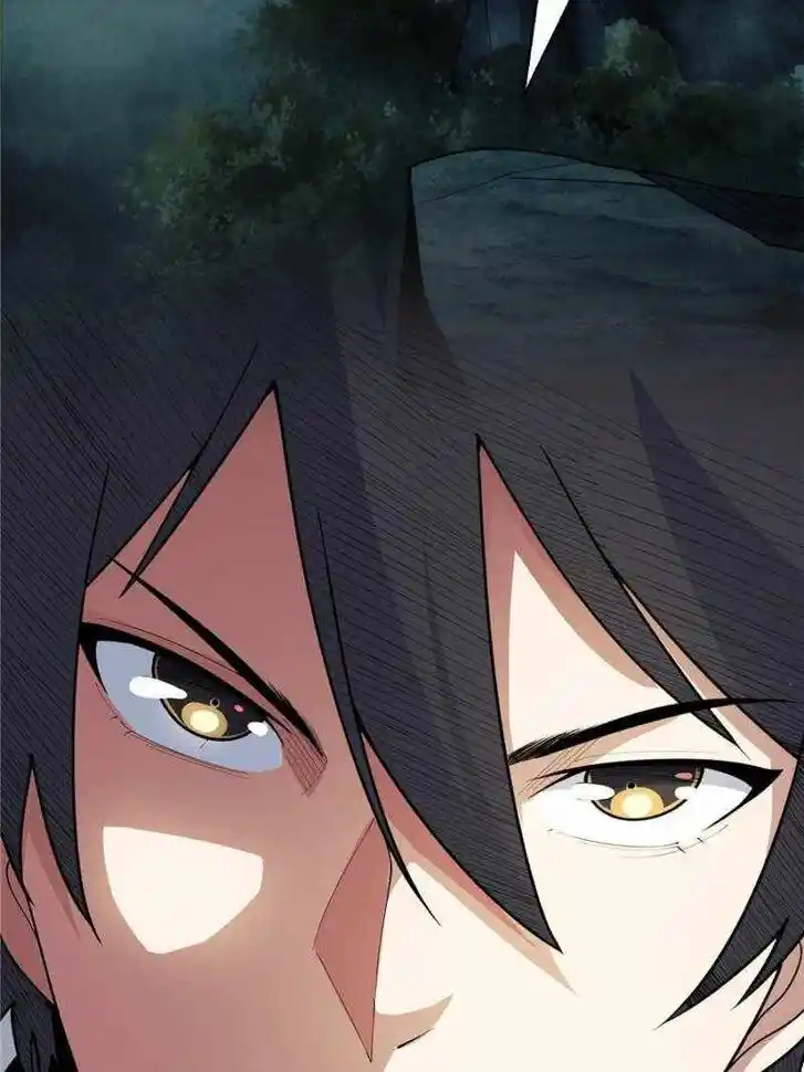 I'm Really Not the Villain Ch.097