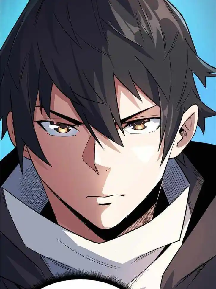 I'm Really Not the Villain Ch.098