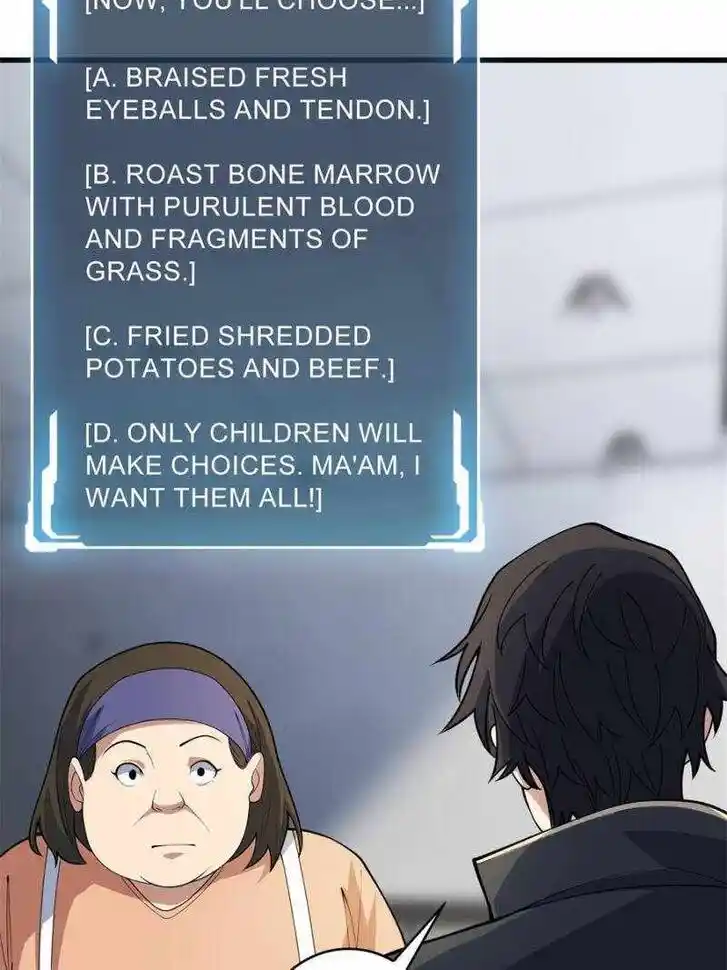 I'm Really Not the Villain Ch.102