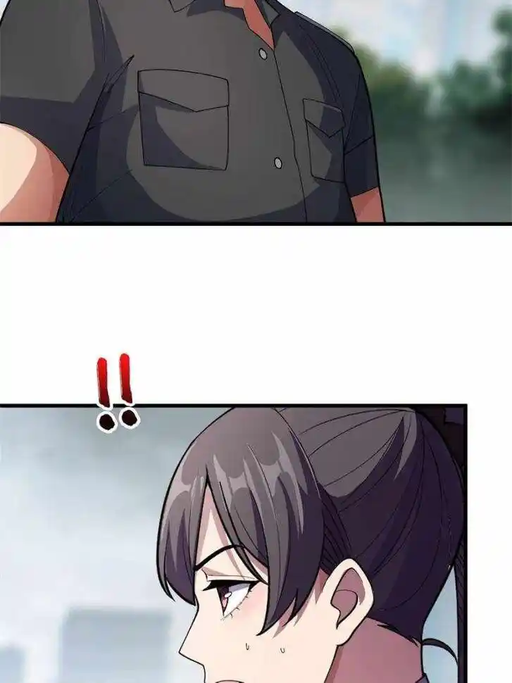 I'm Really Not the Villain Ch.103