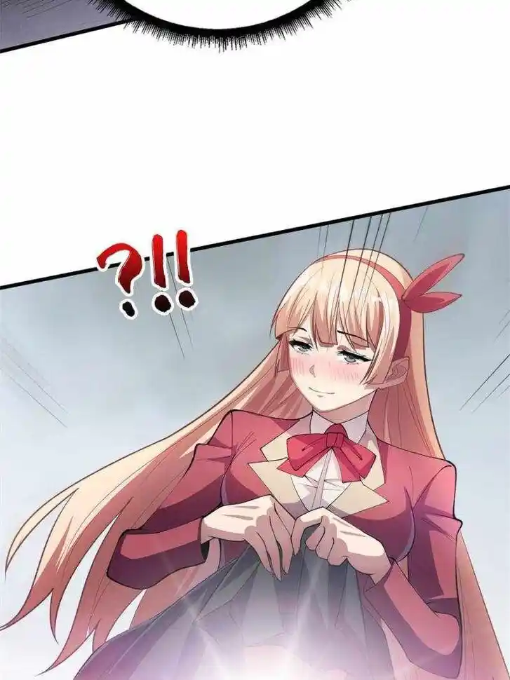 I'm Really Not the Villain Ch.104