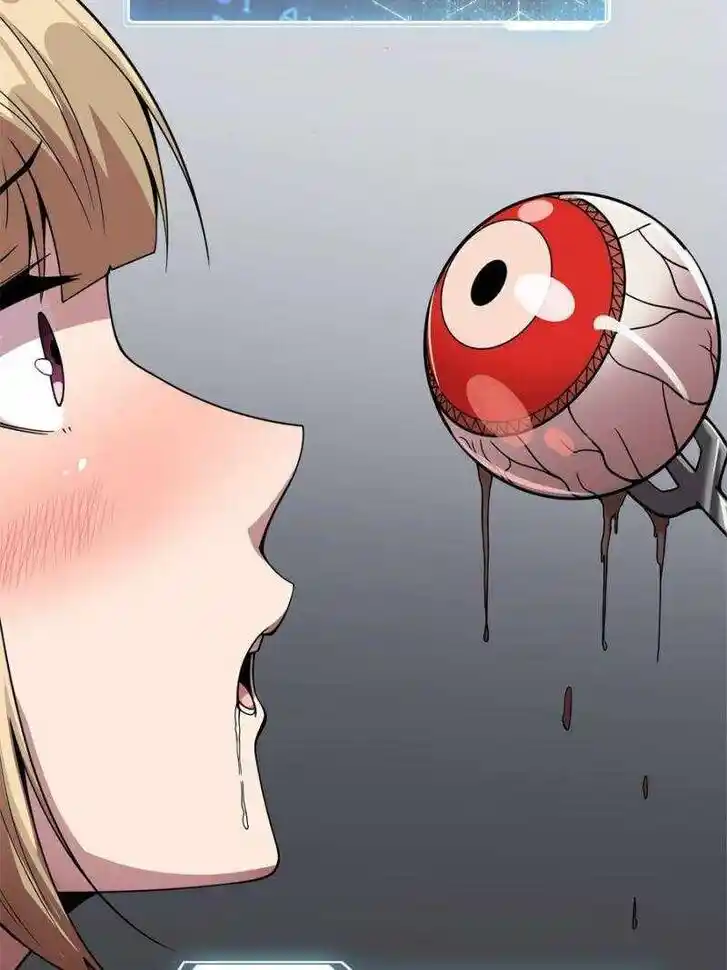 I'm Really Not the Villain Ch.105