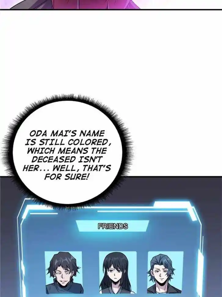 I'm Really Not the Villain Ch.106