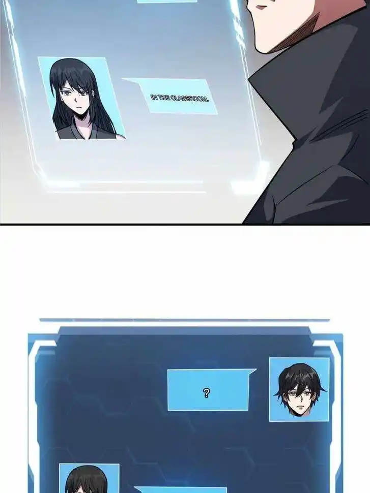 I'm Really Not the Villain Ch.106