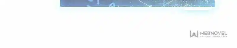 I'm Really Not the Villain Ch.106