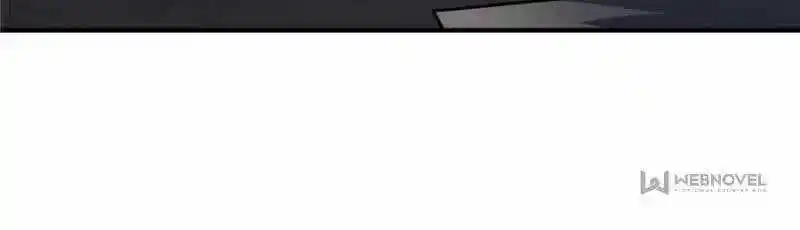 I'm Really Not the Villain Ch.106