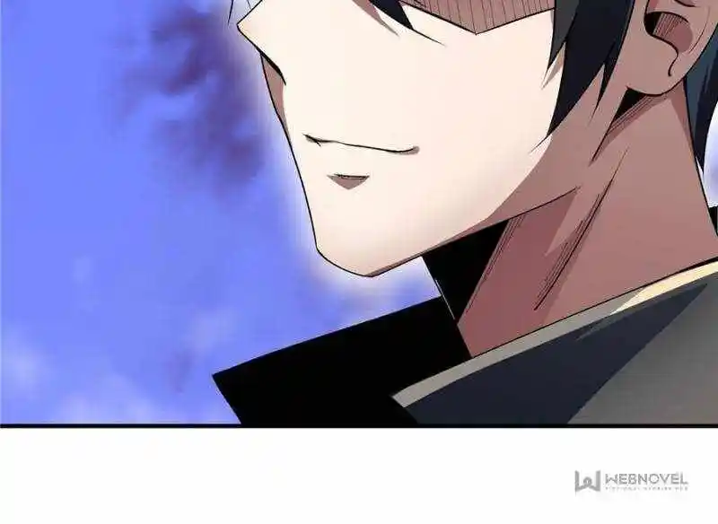 I'm Really Not the Villain Ch.106