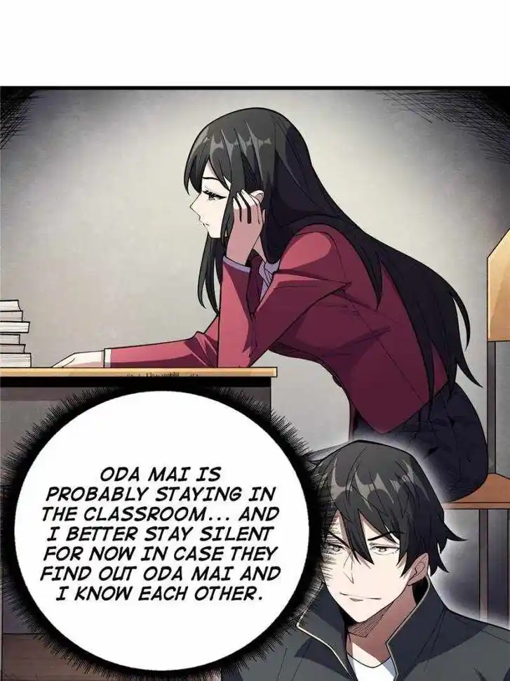 I'm Really Not the Villain Ch.107