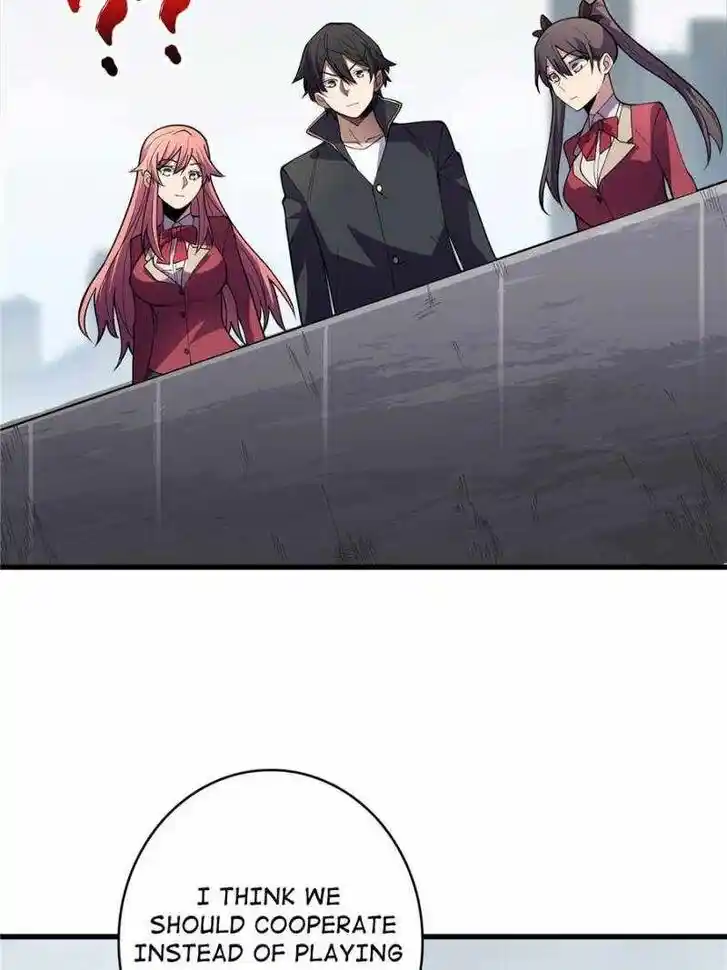 I'm Really Not the Villain Ch.107