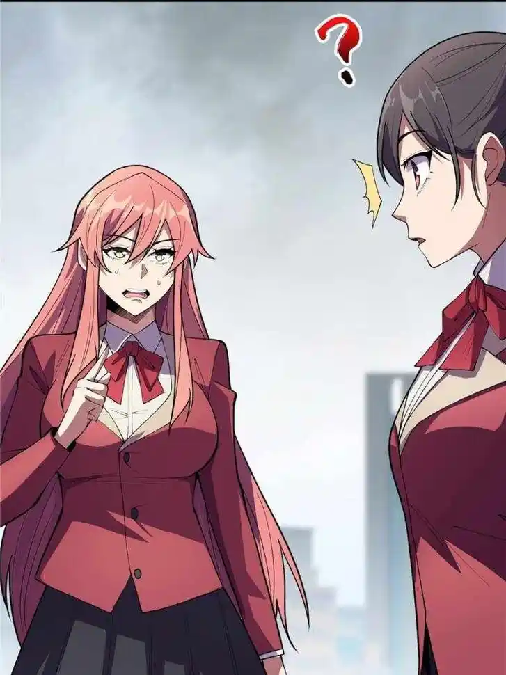 I'm Really Not the Villain Ch.107