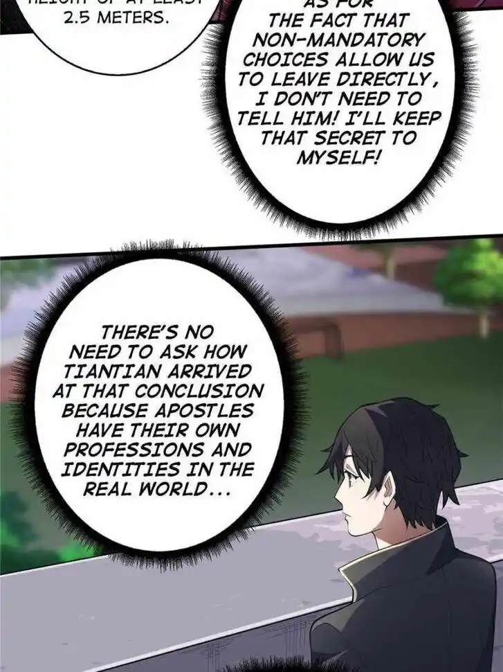 I'm Really Not the Villain Ch.107