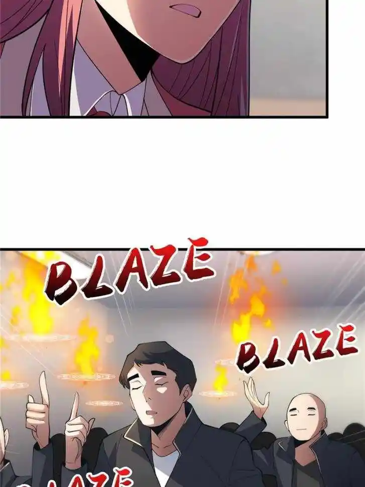 I'm Really Not the Villain Ch.107