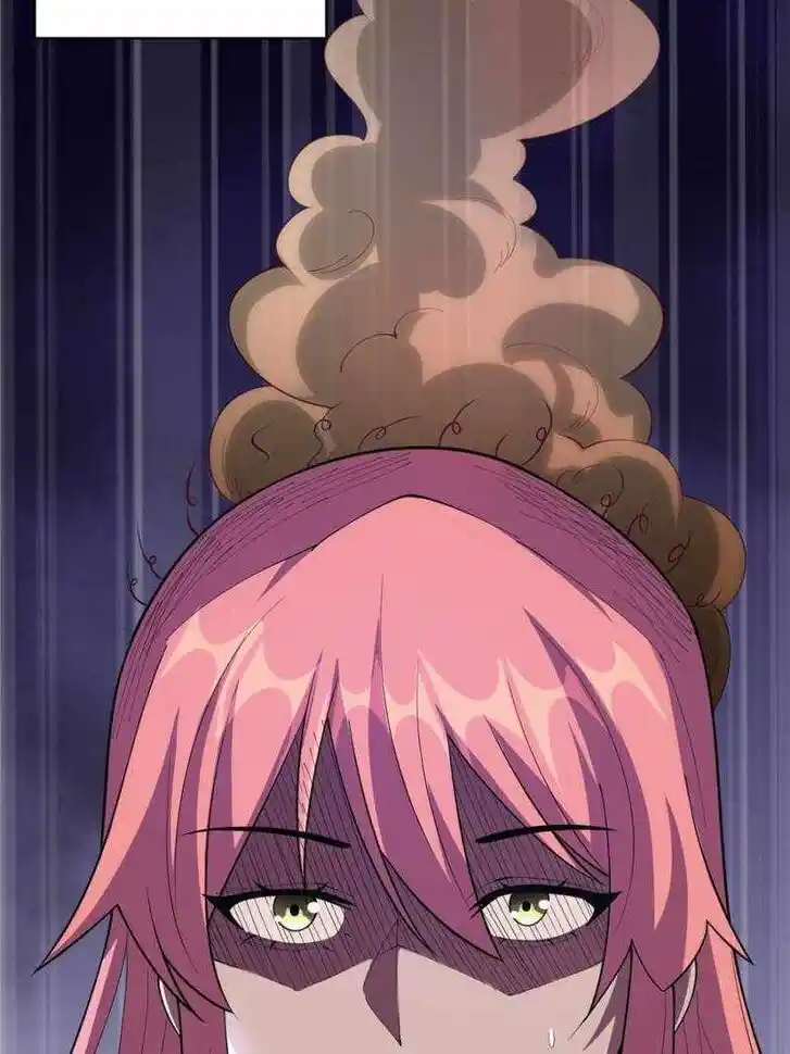 I'm Really Not the Villain Ch.108