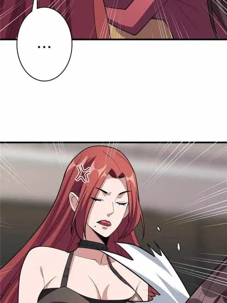 I'm Really Not the Villain Ch.108