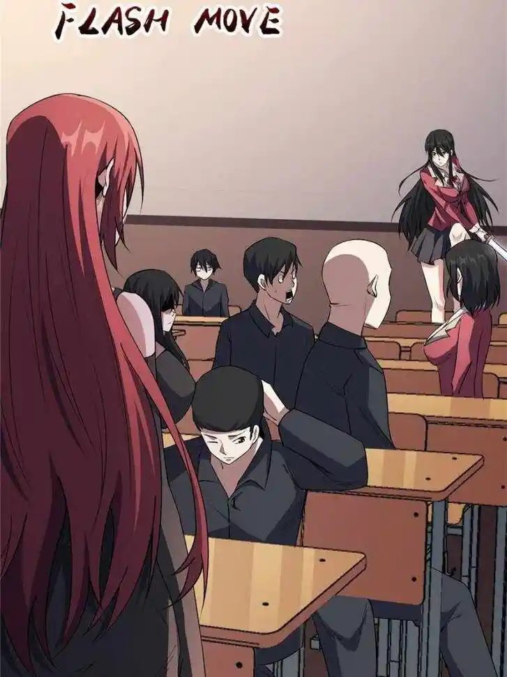 I'm Really Not the Villain Ch.109