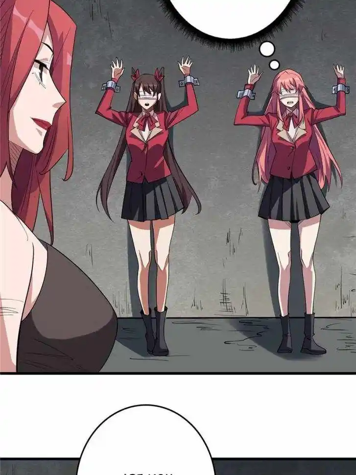 I'm Really Not the Villain Ch.110