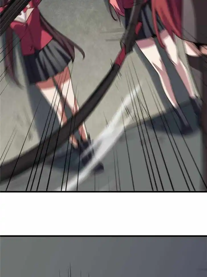 I'm Really Not the Villain Ch.110