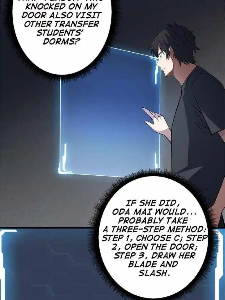 I'm Really Not the Villain Ch.111