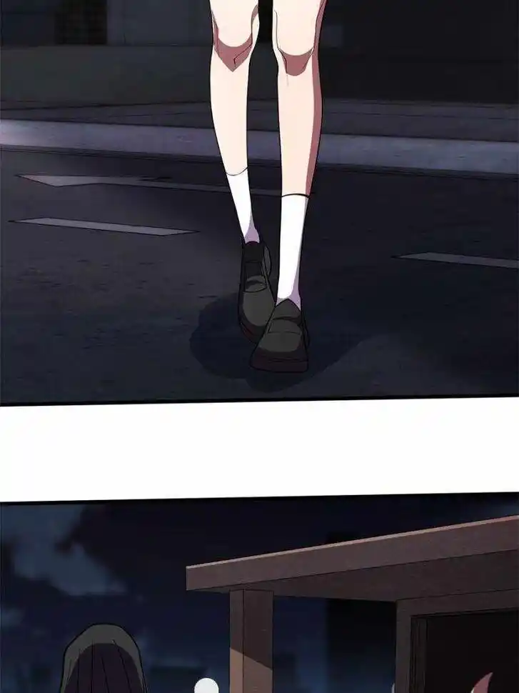 I'm Really Not the Villain Ch.111