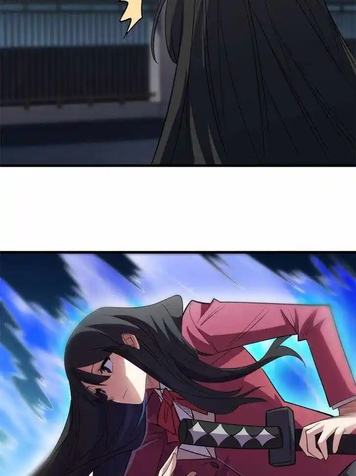 I'm Really Not the Villain Ch.111