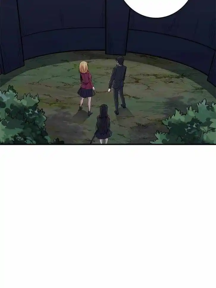 I'm Really Not the Villain Ch.112