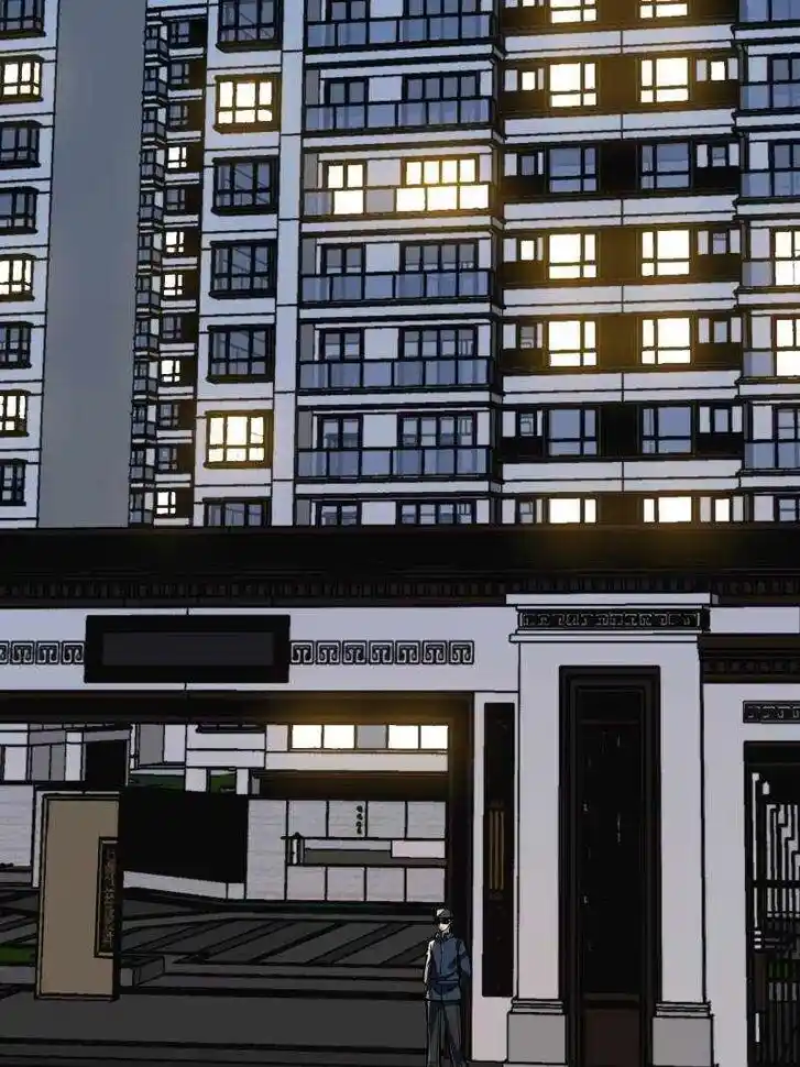 I'm Really Not The Villain Ch.163