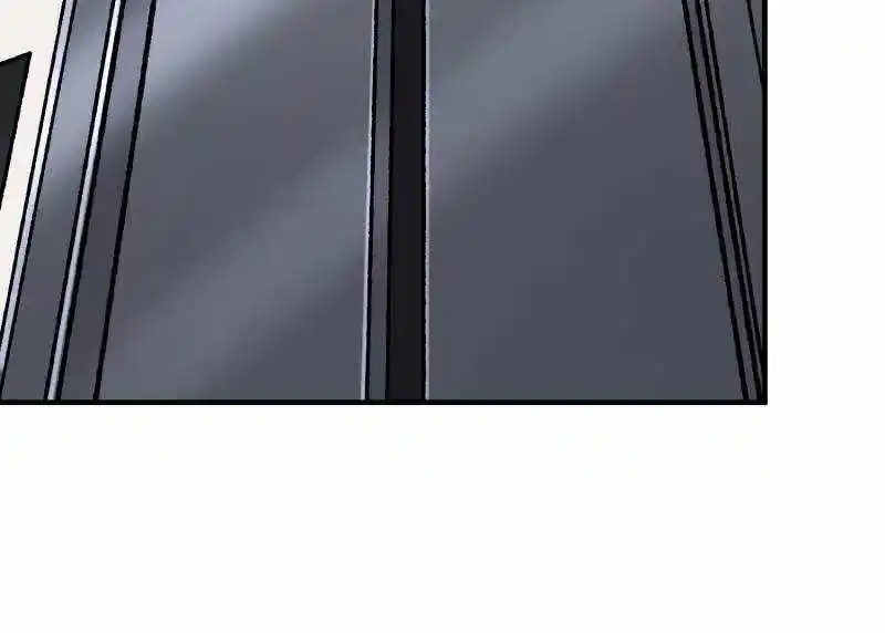 I'm Really Not The Villain Ch.163