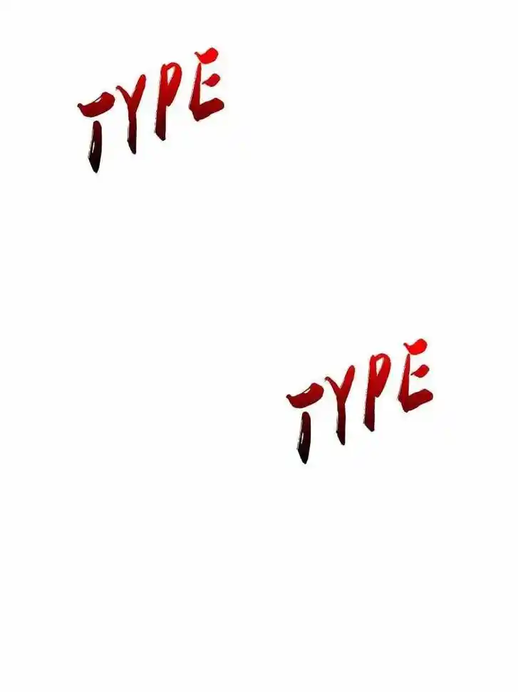 I'm Really Not The Villain Ch.163