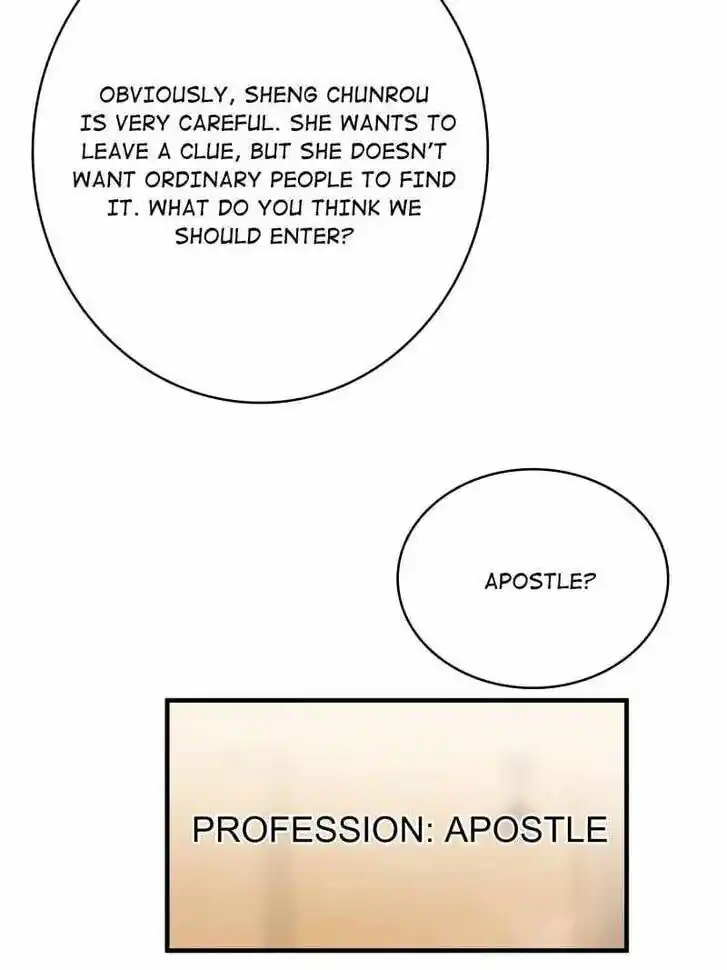 I'm Really Not The Villain Ch.163