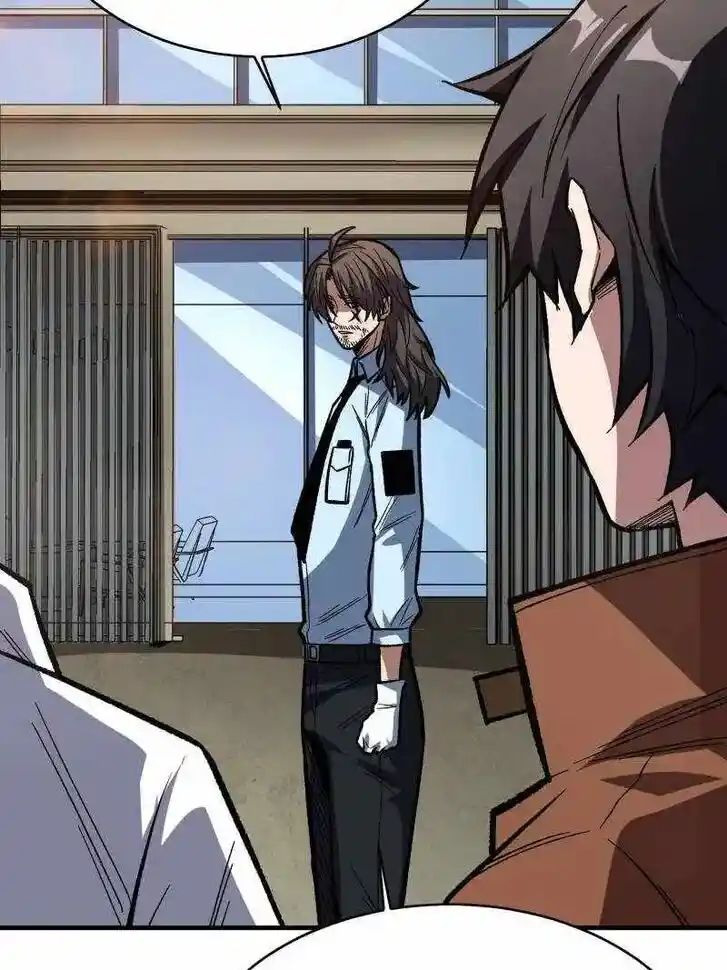 I'm Really Not The Villain Ch.165