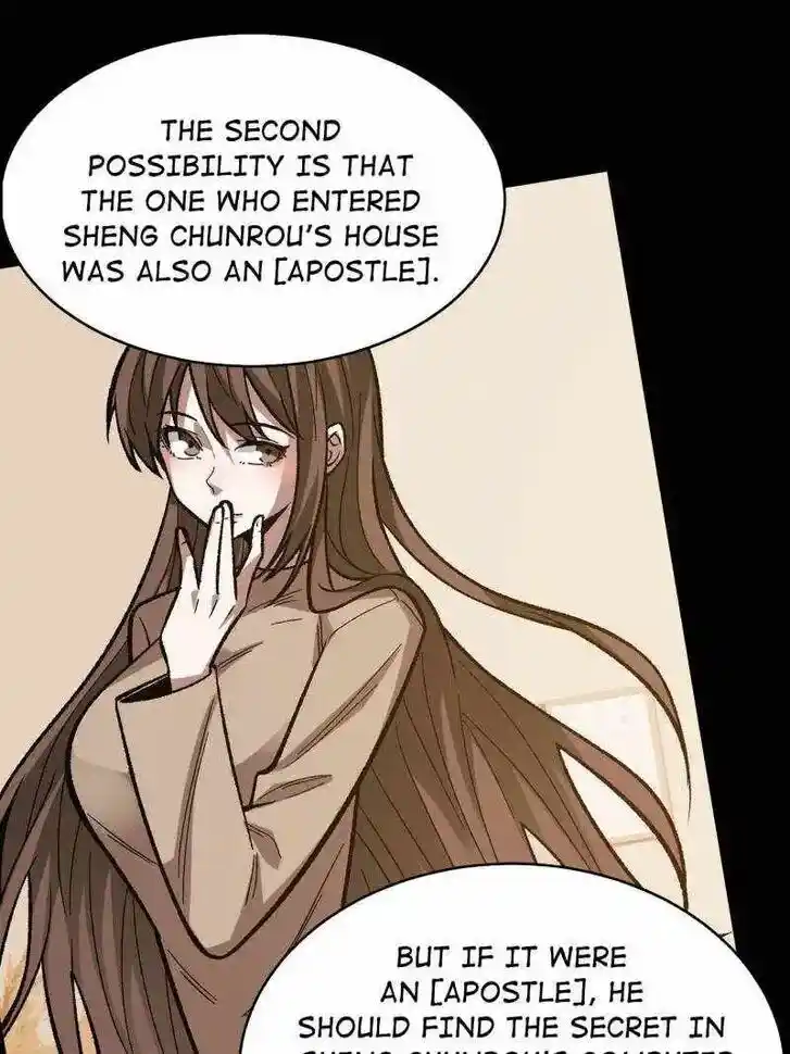 I'm Really Not The Villain Ch.165