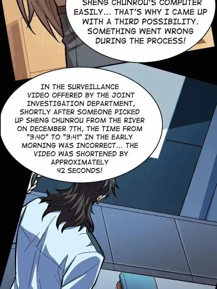 I'm Really Not The Villain Ch.165