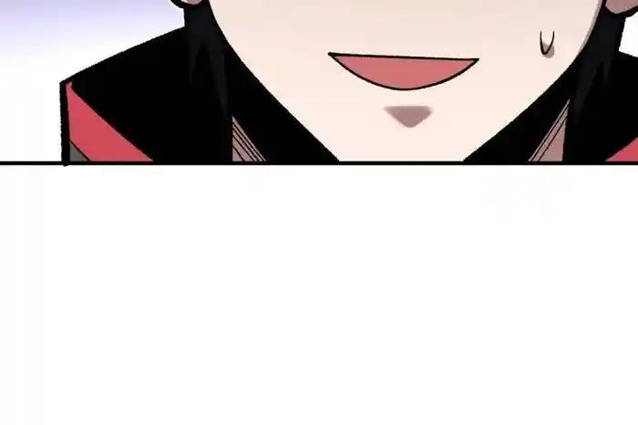 I'm Really Not the Villain Ch.188