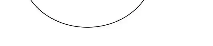 I'm Really Not the Villain Ch.189