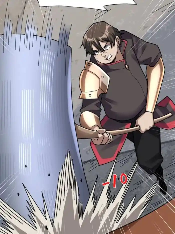 I'm Really Not the Villain Ch.189